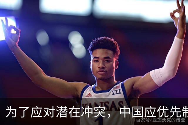 为了应对潜在冲突，中国应优先制造052D驱逐舰而非055